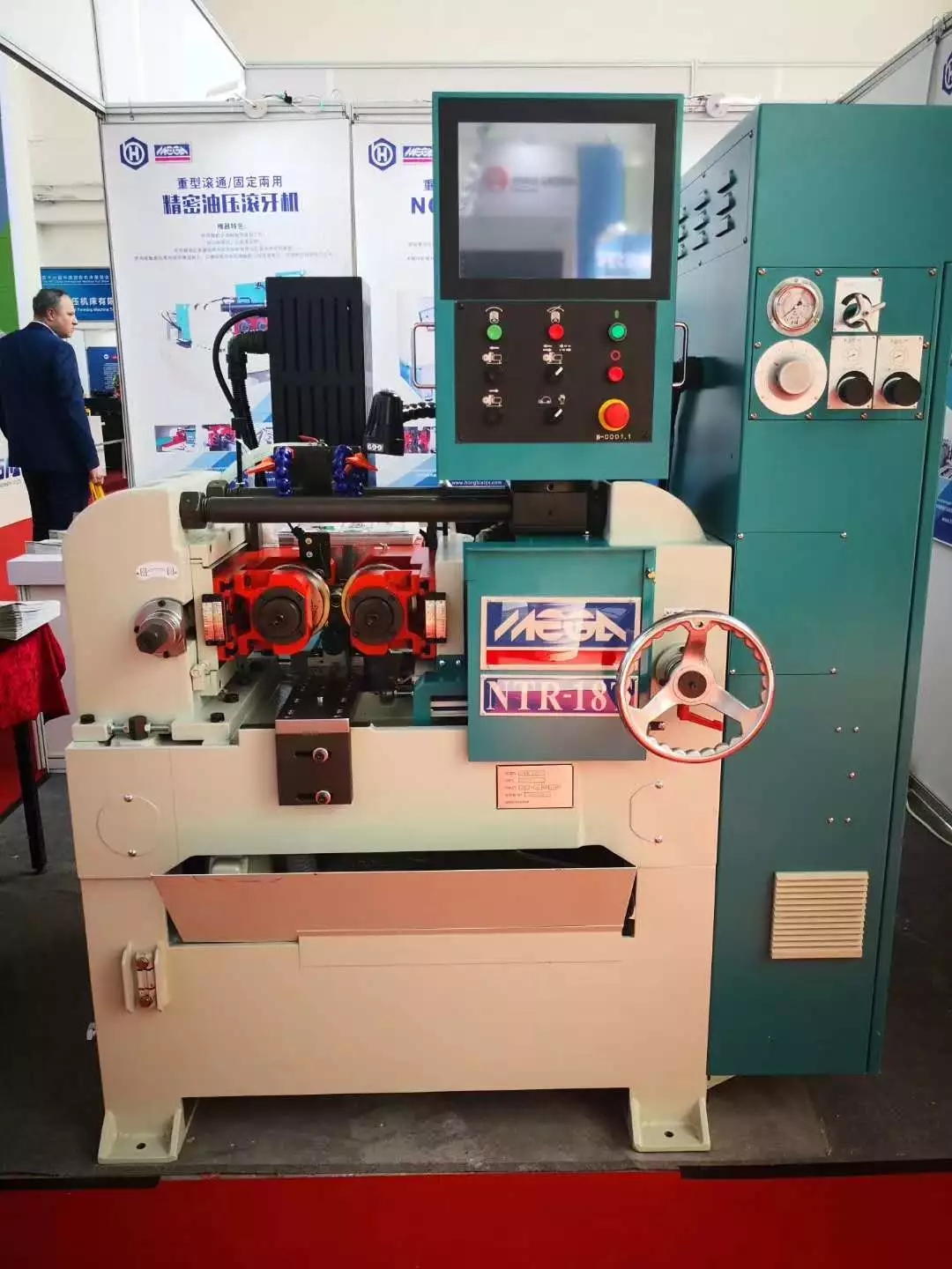 东莞市宏标五金机械有限公司 东莞市宏标五金机械有限公司